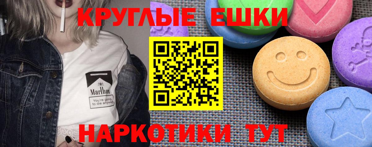 Гашиш  Вход с VPN  Северобайкальск  COCAIN  LSD-25  Меф МЯУ МЯУ   ГАШ  Бошки Шишки  Меф  Где продают наркотики?  Codein 