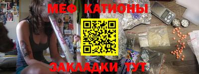 круглые Ливны