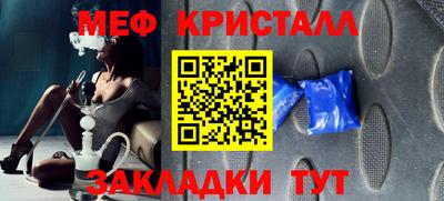альфа пвп Ликино-Дулёво