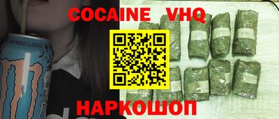 альфа пвп Ликино-Дулёво