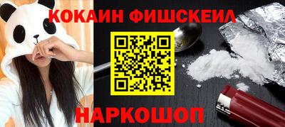круглые Ливны