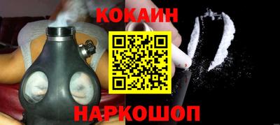 альфа пвп VHQ Лесосибирск