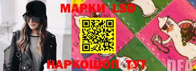 круглые Ливны