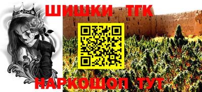 альфа пвп VHQ Лесосибирск