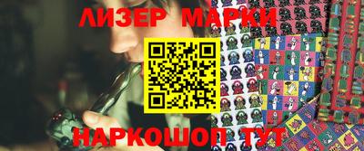 круглые Ливны