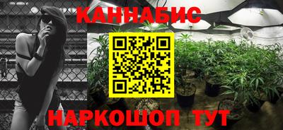альфа пвп VHQ Лесосибирск