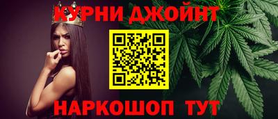 альфа пвп VHQ Лесосибирск