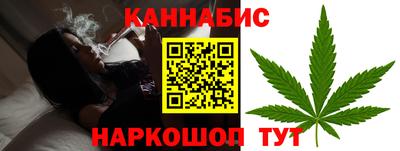 альфа пвп Ликино-Дулёво