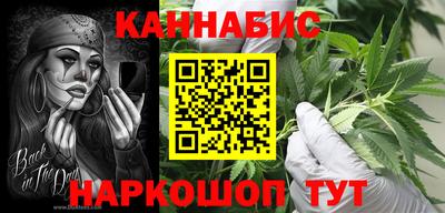 круглые Ливны