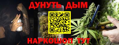 альфа пвп VHQ Лесосибирск