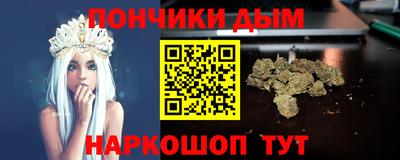 альфа пвп VHQ Лесосибирск