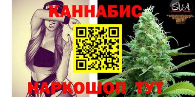 круглые Ливны