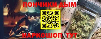 альфа пвп VHQ Лесосибирск
