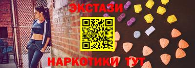 альфа пвп Ликино-Дулёво