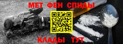 альфа пвп Ликино-Дулёво
