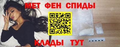 альфа пвп Ликино-Дулёво