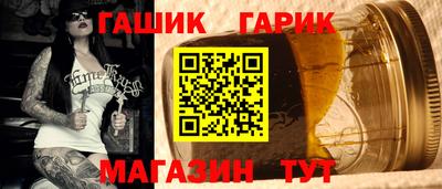 круглые Ливны