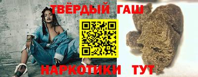 альфа пвп Ликино-Дулёво