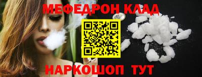 альфа пвп VHQ Лесосибирск