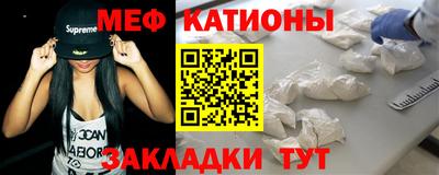 круглые Ливны