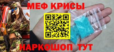 альфа пвп VHQ Лесосибирск